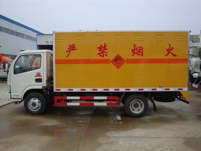 茌平危险品运输